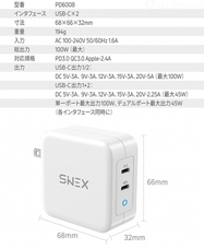 株式会社Glotureのプレスリリース画像10