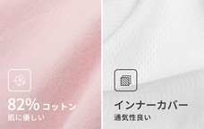 株式会社Glotureのプレスリリース画像7