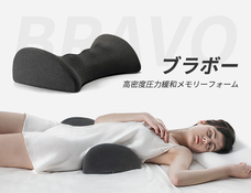 株式会社Glotureのプレスリリース画像5