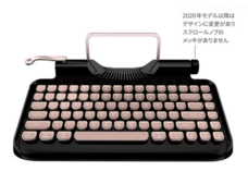 株式会社Glotureのプレスリリース画像9