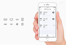 株式会社Glotureのプレスリリース画像3