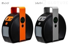 株式会社Glotureのプレスリリース画像8