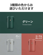 株式会社Glotureのプレスリリース画像6