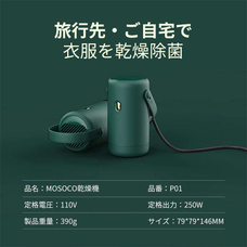 株式会社Glotureのプレスリリース画像9