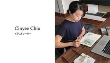 株式会社Glotureのプレスリリース画像10