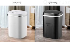 株式会社Glotureのプレスリリース画像10