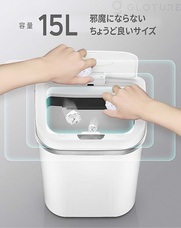 株式会社Glotureのプレスリリース画像5