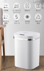 株式会社Glotureのプレスリリース画像2