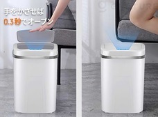 株式会社Glotureのプレスリリース画像3