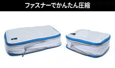 株式会社Glotureのプレスリリース画像4