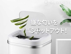 株式会社Glotureのプレスリリース画像6