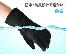 株式会社Glotureのプレスリリース画像6