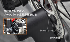 株式会社Glotureのプレスリリース画像2