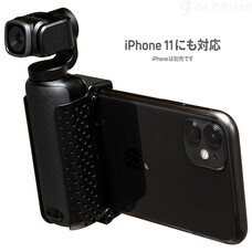 株式会社Glotureのプレスリリース画像3