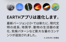 株式会社Glotureのプレスリリース画像2