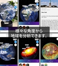 株式会社Glotureのプレスリリース画像3