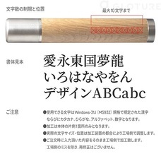 株式会社Glotureのプレスリリース画像9