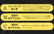 株式会社Glotureのプレスリリース画像5