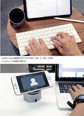 株式会社Glotureのプレスリリース画像8