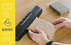 株式会社Glotureのプレスリリース画像5