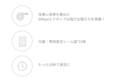 株式会社Glotureのプレスリリース画像7