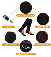 株式会社Glotureのプレスリリース画像3