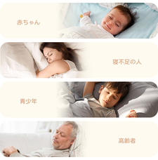 株式会社Glotureのプレスリリース画像9