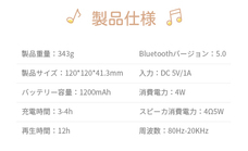 株式会社Glotureのプレスリリース画像10