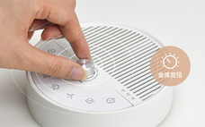 株式会社Glotureのプレスリリース画像7