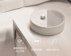 株式会社Glotureのプレスリリース画像3