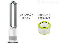 株式会社Glotureのプレスリリース画像8