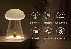 株式会社Glotureのプレスリリース画像1