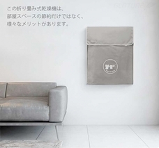 株式会社Glotureのプレスリリース画像6