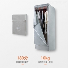 株式会社Glotureのプレスリリース画像3