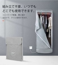 株式会社Glotureのプレスリリース画像8