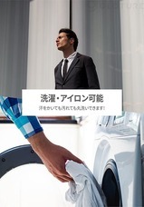 株式会社Glotureのプレスリリース画像8