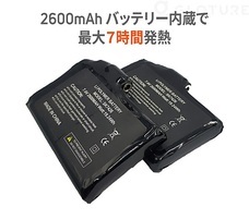 株式会社Glotureのプレスリリース画像5