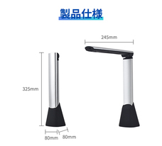 株式会社Glotureのプレスリリース画像8