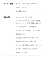 株式会社Glotureのプレスリリース画像9