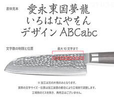 株式会社Glotureのプレスリリース画像6