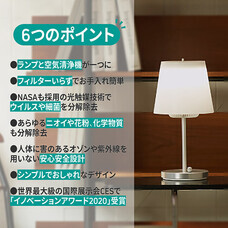 株式会社Glotureのプレスリリース画像8