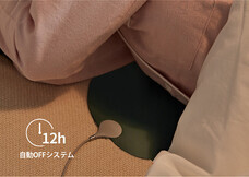 株式会社Glotureのプレスリリース画像7