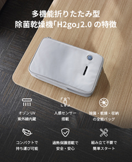 株式会社Glotureのプレスリリース画像1