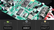 株式会社Glotureのプレスリリース画像5