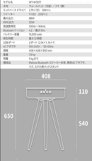 株式会社Glotureのプレスリリース画像10