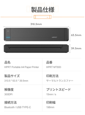 株式会社Glotureのプレスリリース画像4