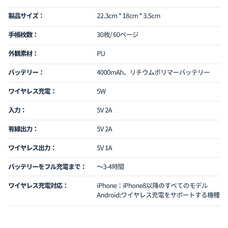 株式会社Glotureのプレスリリース画像10