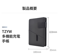 株式会社Glotureのプレスリリース画像9