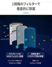 株式会社Glotureのプレスリリース画像3