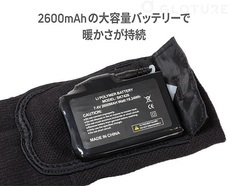 株式会社Glotureのプレスリリース画像5